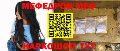 MDMA Тула