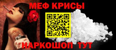 MDMA Тула