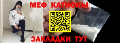 MDMA Тула