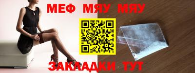 MDMA Тула