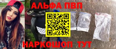 бутират Туймазы