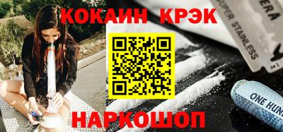 герыч Тулун