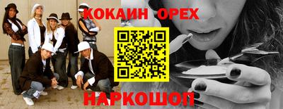 герыч Тулун