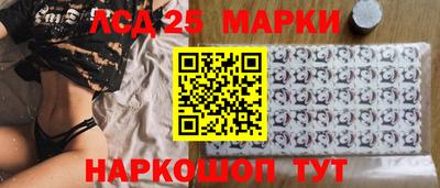 MDMA Тула