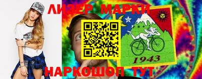 MDMA Тула