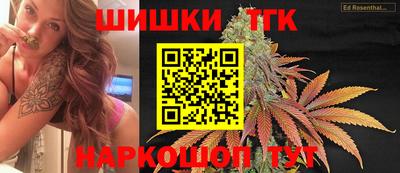 герыч Тулун