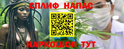 бутират Туймазы