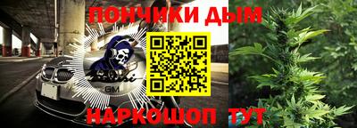 бутират Туймазы