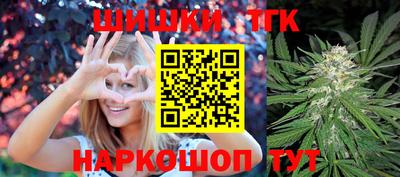 герыч Тулун