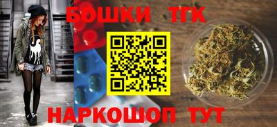 герыч Тулун