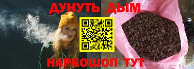 герыч Тулун