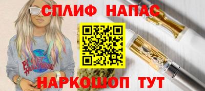 MDMA Тула