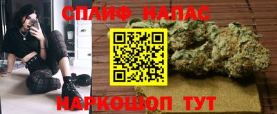 бутират Туймазы
