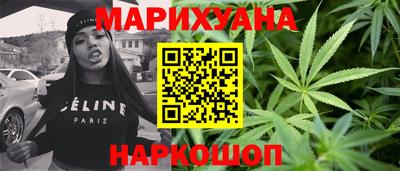 герыч Тулун