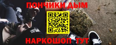 бутират Туймазы