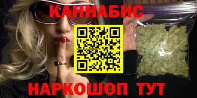 бутират Туймазы