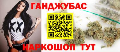 бутират Туймазы