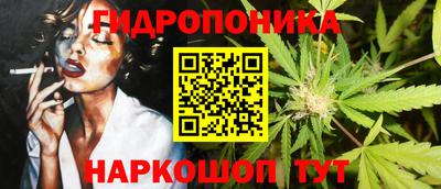герыч Тулун
