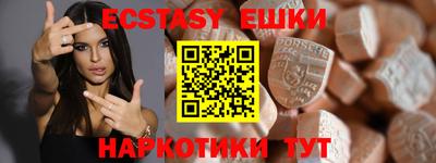 бутират Туймазы