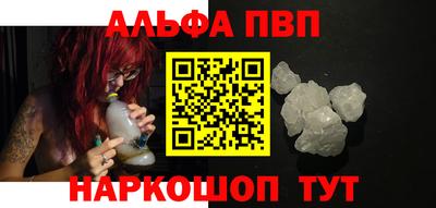 бутират Туймазы