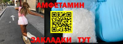 MDMA Тула