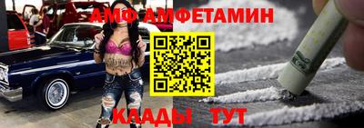 бутират Туймазы
