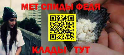 бутират Туймазы