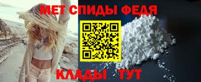бутират Туймазы