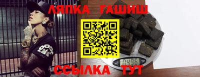 герыч Тулун