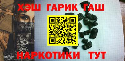 бутират Туймазы