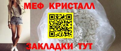 MDMA Тула