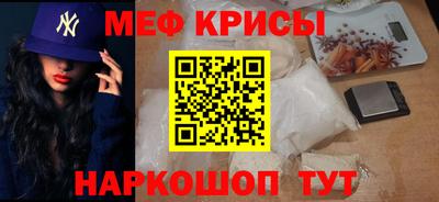 герыч Тулун