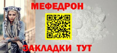 MDMA Тула