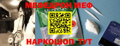 бутират Туймазы
