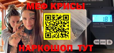 MDMA Тула